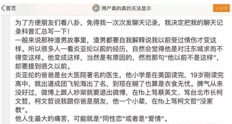 天蝎男偏爱哪类型女生_天蝎男喜欢一个人的表现超准_天蝎男