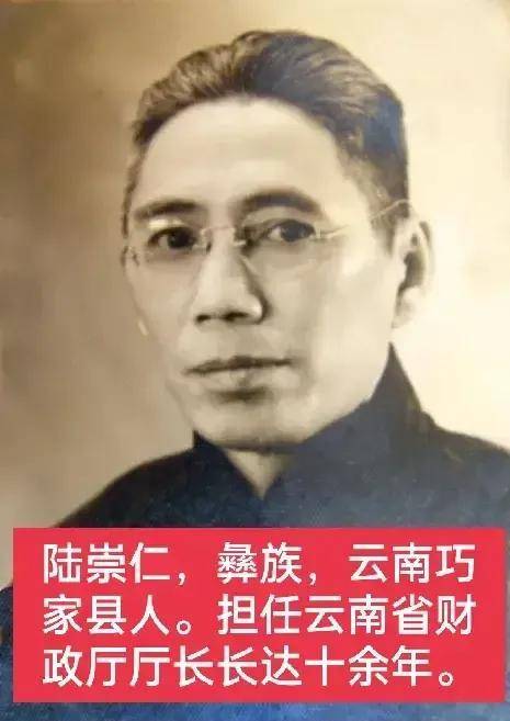 彝族历史_红河哈尼族彝族自治州建水历史文化名城保护管理条例_彝族历史