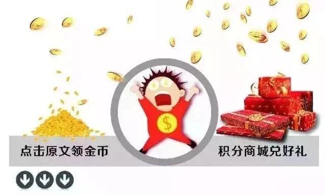 忙趁东风放纸鸢的意思_忙趁东风放纸鸢的解释_放纸鸢