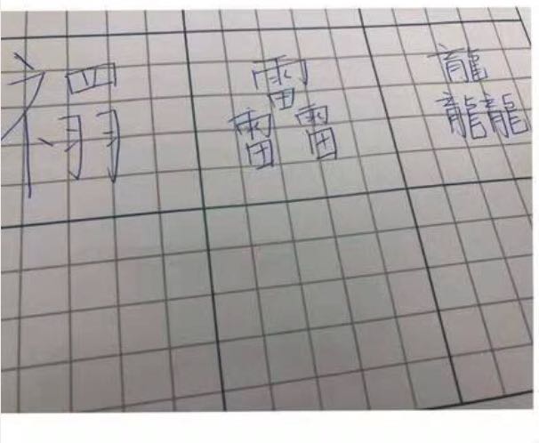 姓操_姓操 好玩的名字_姓屎姓死姓操