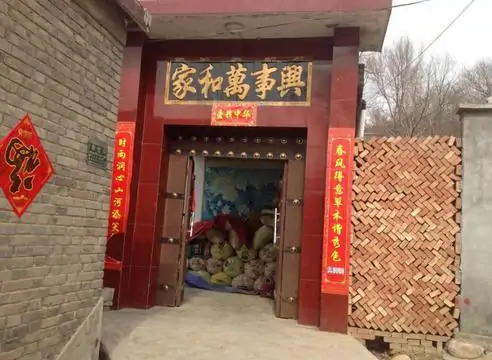 住宅周围环境风水图解_农村住宅风水图解_住宅位置风水图解大全