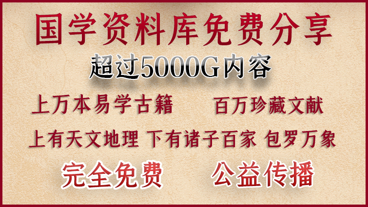 客厅风水禁忌布局_9个客厅招财的风水布局_清问香港风水大师客厅放什么招财