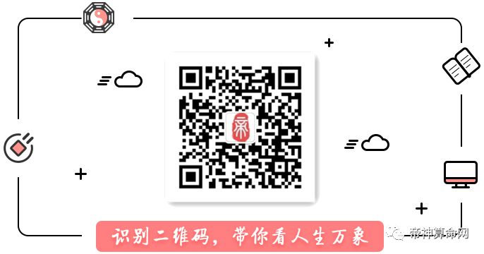 八字合婚配软件软件 注册码_算八字合不合_八字正财被合是妻子被合走吗