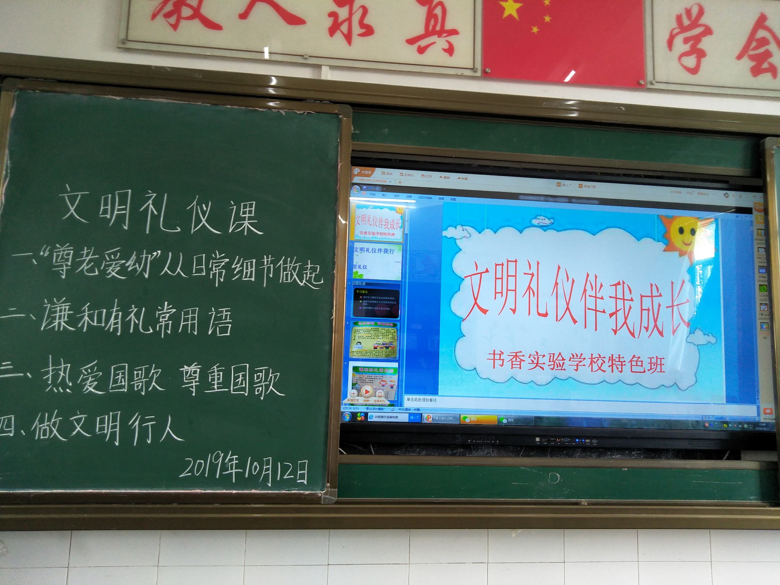 中国是礼仪之邦_中国礼仪文化餐桌礼仪_面关于中餐礼仪中的入席礼仪表达正确的一项是 尔雅