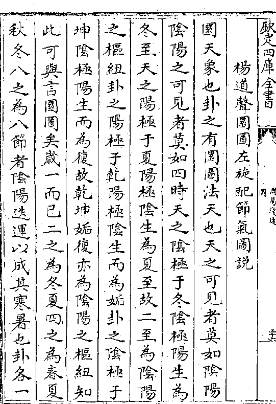 2020年鼠女宝宝名字寓意好_鼠宝宝名字库_鼠宝宝男孩名字大全