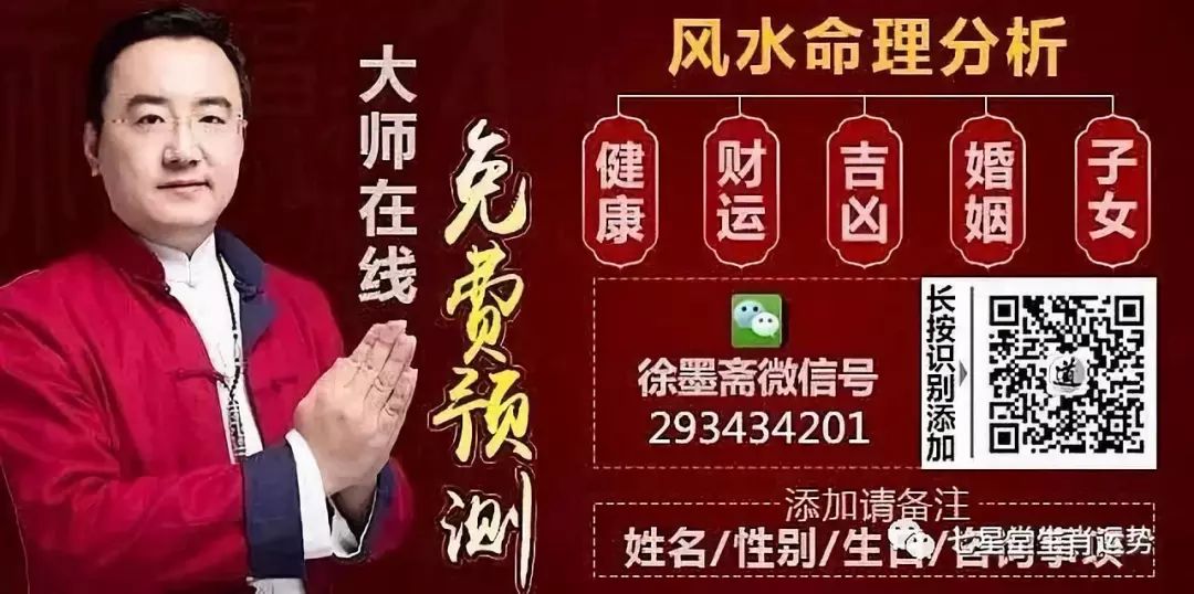 89年2月蛇年啥命_2013年中国邮政蛇年吉祥邮票全套价格_蛇年本命年吉祥物