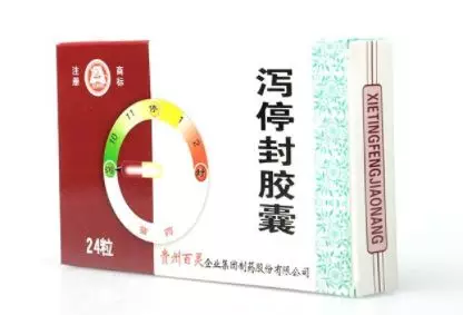 起名学问，这些字千万不要用，不好的名字会影响一个人一生的命运！