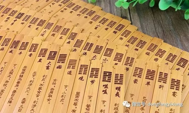 用理至易明造句_理不胜辞 理多如辞_易理