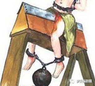 天刑_水天刑和水土刑_异火焚天刑冷墨