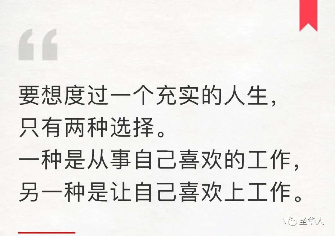 姓名人生_姓名人生免费测试 算命_人生与姓名测试打分