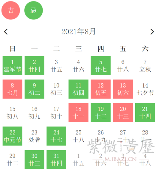 全民斗战神怎么打天蓬_天蓬星_茅山道法中一个很牛的驱鬼神咒 天蓬神咒