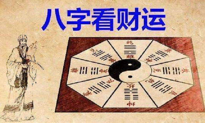 癸卯水木元亨利贞论坛_奉天省癸卯当十最新出价_癸卯年