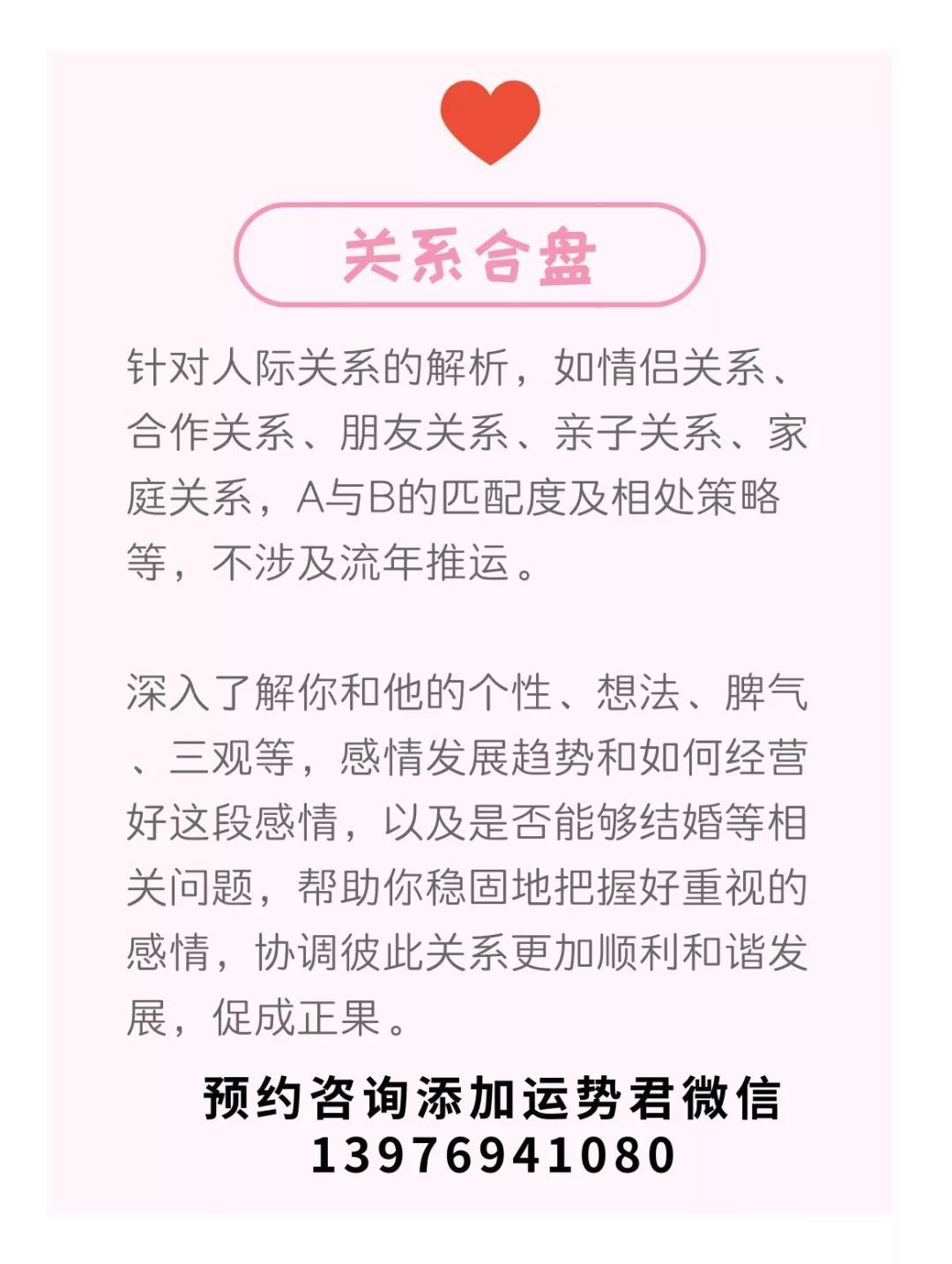 不要被动地顺应人生，要懂得为自己规划好最优路线