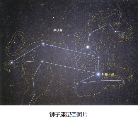 怎么算紫薇星座_星座算的是阴历还是阳历_十二星座怎么算