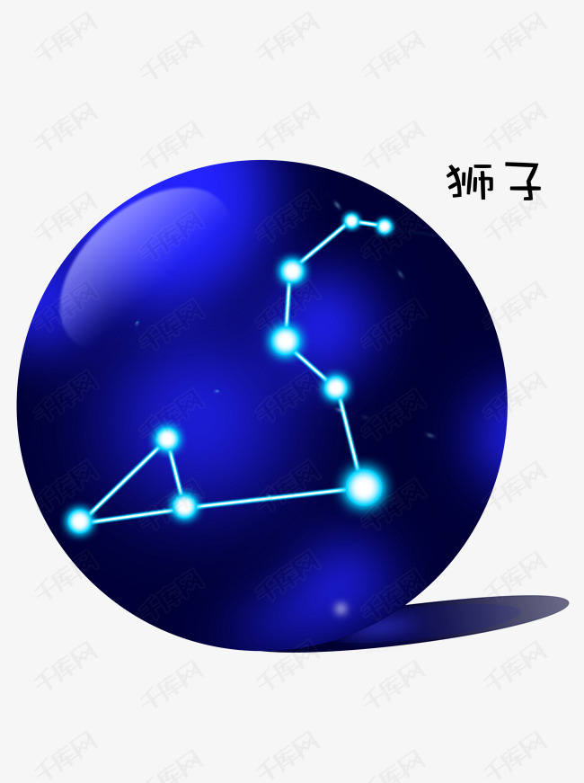 十二星座怎么算_星座算的是阴历还是阳历_怎么算紫薇星座