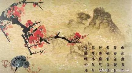 神算——梅花易数