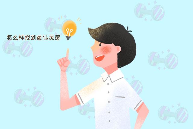 操姓男子起名闹离婚_“操”姓在百家姓排第几_姓操