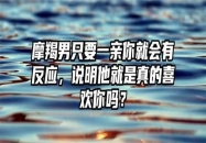 农历查询2016年农历表_农历星座查询表_星座表查询是农历府香