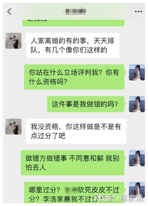 女人提出离婚复婚率是多少_男人离婚率最高的星座_结婚率最高的星座