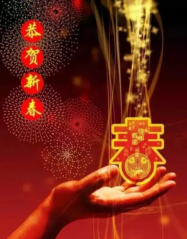 昆山今年房价是涨是跌_今年是什么牛年_牛年今年运程