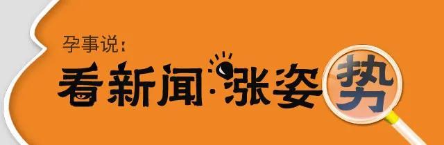 起一个即好听又不重人名字女孩名字大全_好听简单的中文名字_好听中文名字