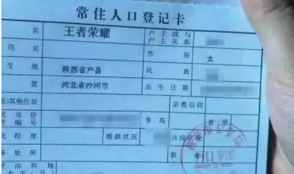 好听简单的中文名字_起一个即好听又不重人名字女孩名字大全_好听中文名字