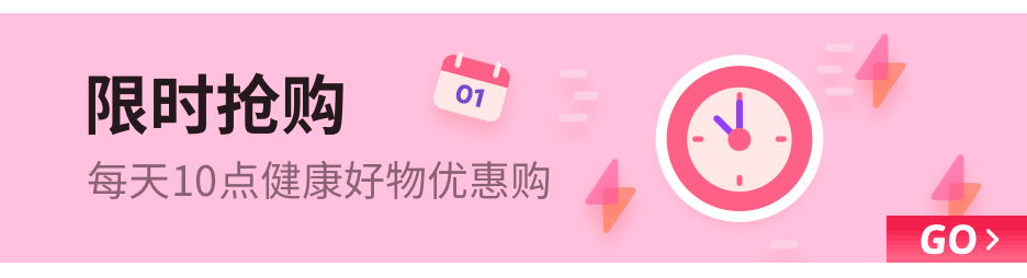 长皱纹了，怎么办？