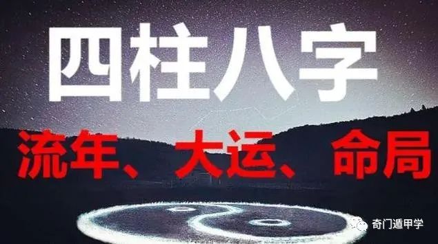 征途装备冲星技巧_天冲星_征途冲星技巧