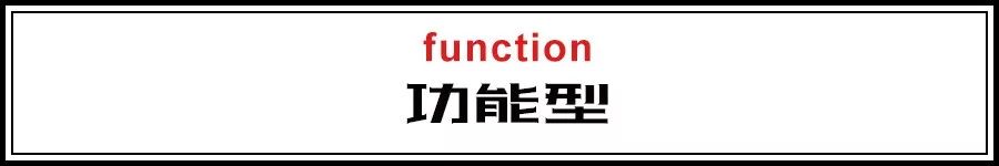 床头梁十五公分算压吗_床头压梁_横梁压一点床头好吗