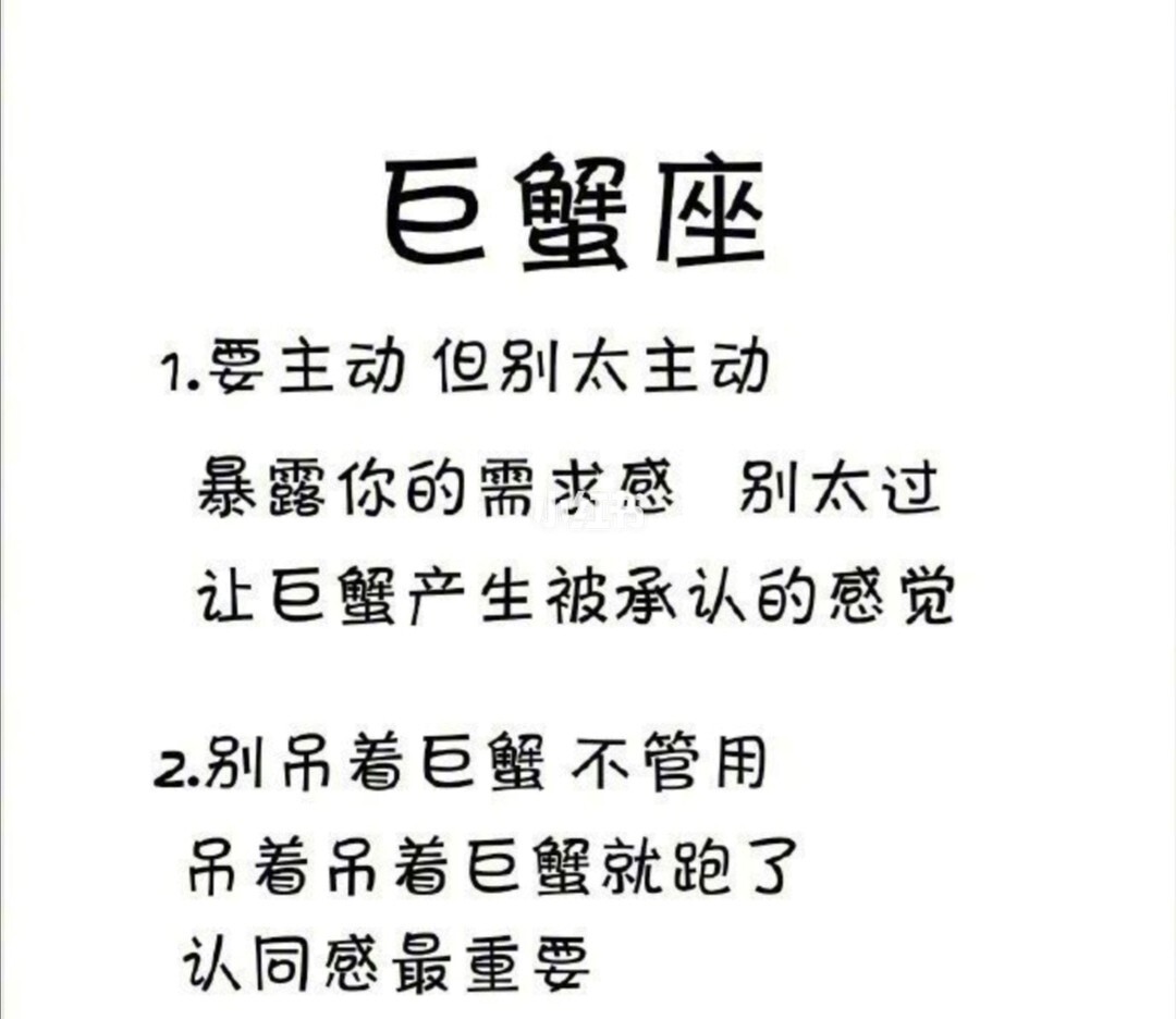 怀孕血型o跟什么血型配对_血型特质_韩国总在乎血型,有什么明显特质