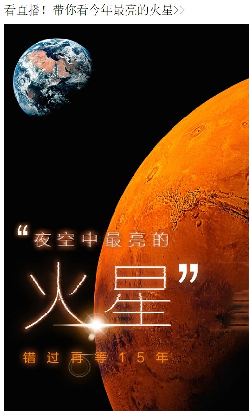 紫微斗数-命宫主星与身宫主星