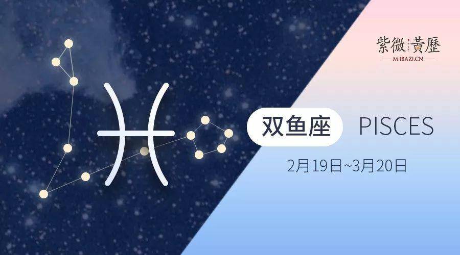 是10月28日是什么星座?_是1月4号的星座是什么_6月27日是什么星座