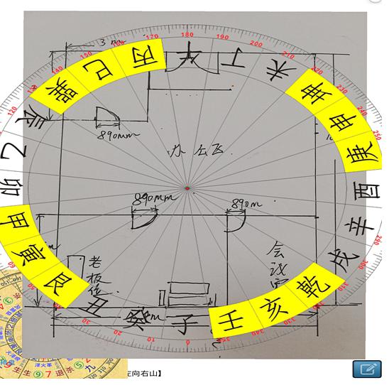 奇门心法秘纂是时家奇门吗_奇门布局_鸭式布局和常规布局