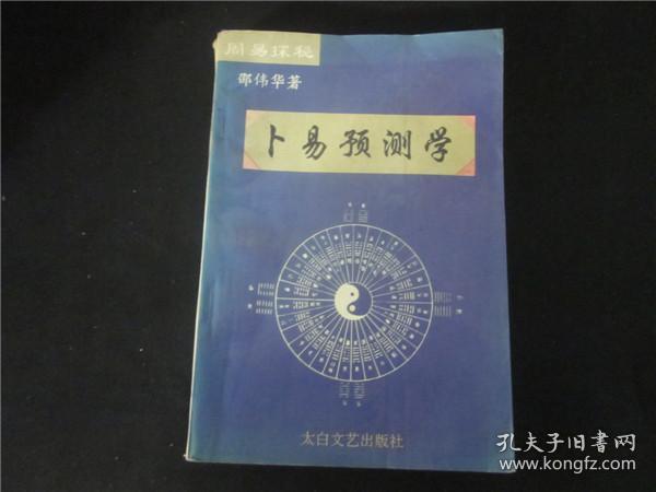 《韩语学习发音入门》 韩语基础教学自学第七课_玄学自学入门零基础_玄学基础入门