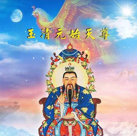 道教七大门派(有哪些门派)