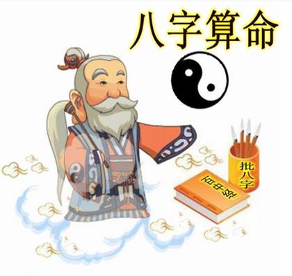 玄学入门_玄学经典_玄学称霸现代