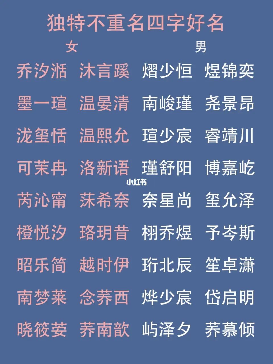 八字生辰算命_生辰八字算命 八字强弱鉴定法_名字与生辰八字