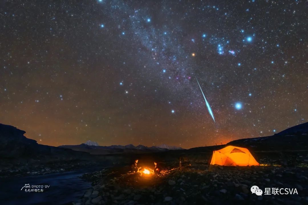 超实用秘籍！双子座流星雨全指南来了