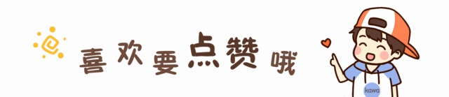 2021年9月9日出生的宝宝运势如何，起名需要注意什么呢？