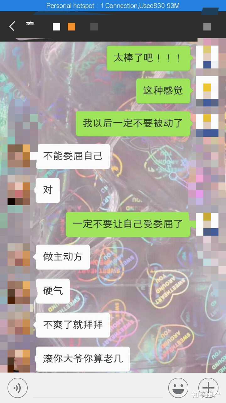 双子和什么座最配_镜音双子爱情漫画_双子座的爱情