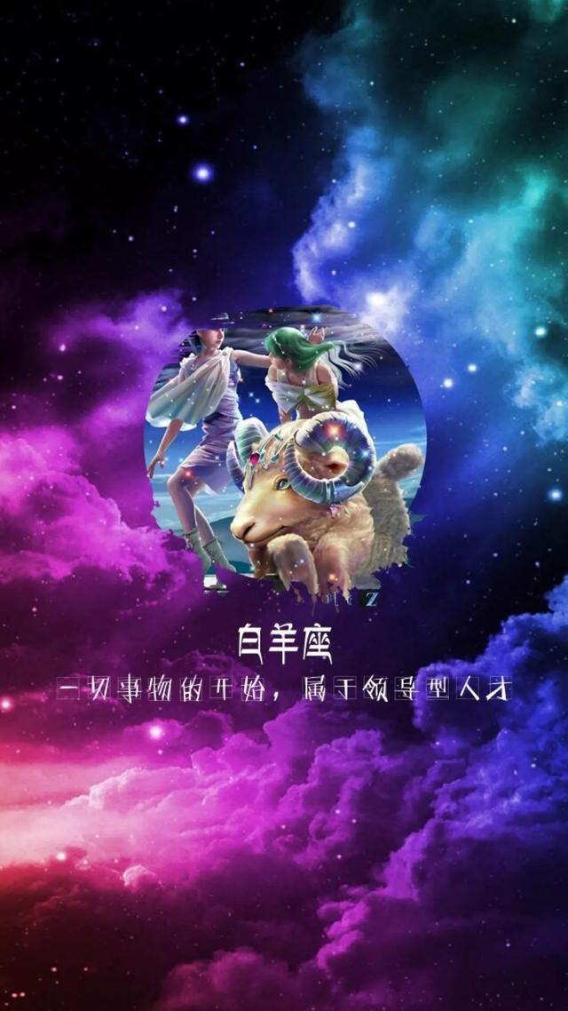 星座属相配对_星座月份表配对_12星座配对表