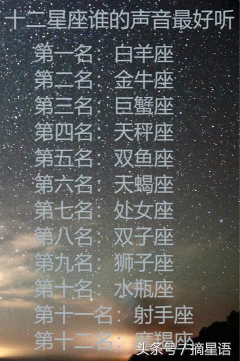 星座按阴历还是阳历算_星座按阳历还是按阴历_12星座按阳历还是阴历