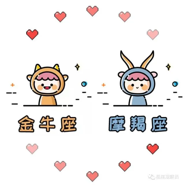 魔蝎座和双鱼星座配_魔蝎男和双鱼女座配_双鱼座和什么星座配