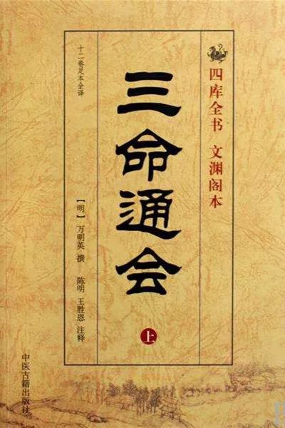 红色只能本命年穿吗_本命年穿红色有什么讲究_红色本命年是什么意思