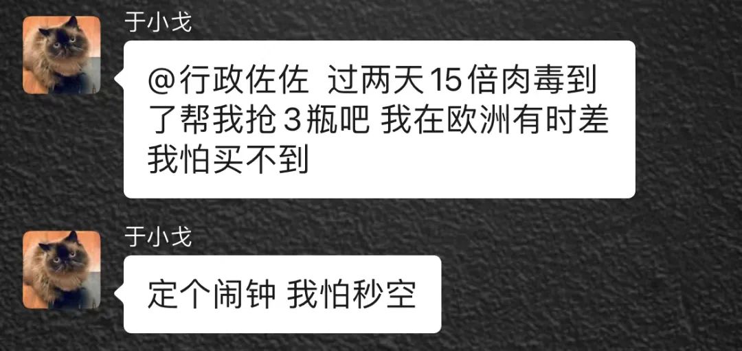 抬头纹太深_抬头纹很深怎么办_抬头纹开了