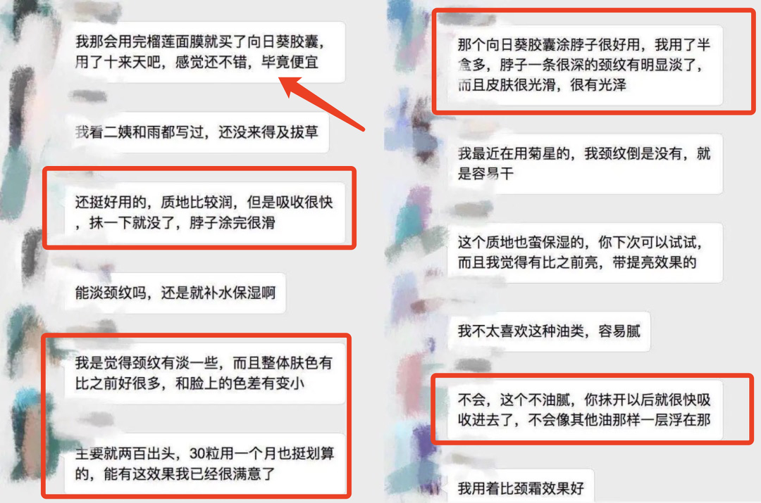 抬头纹开了_抬头纹太深_抬头纹很深怎么办