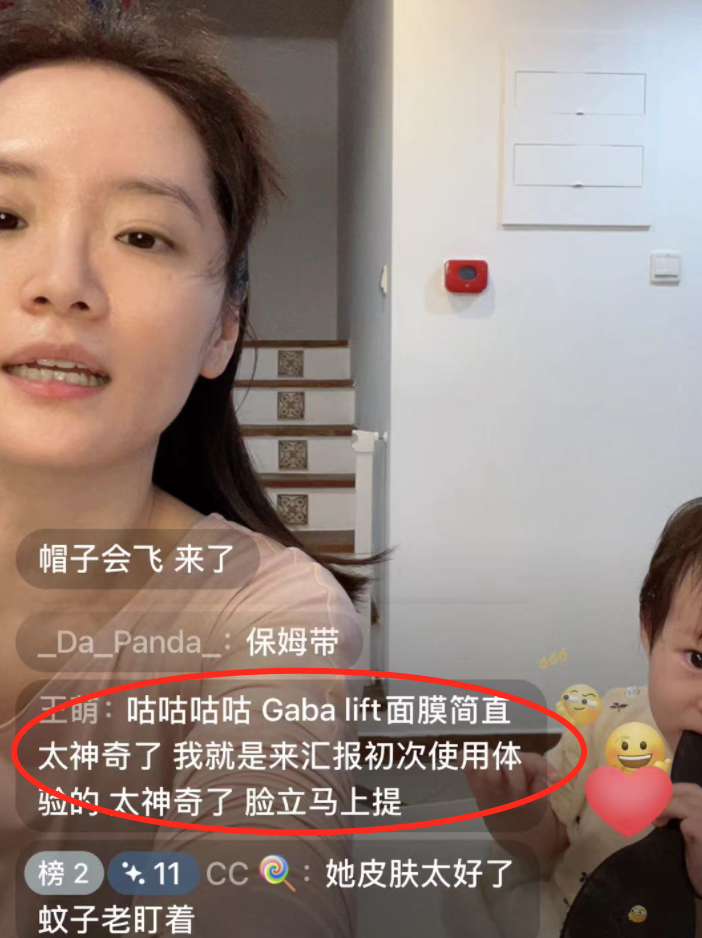 抬头纹很深怎么办_抬头纹开了_抬头纹太深