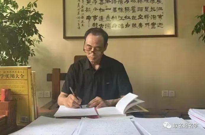 男生名字叫什么好听又有内涵的_男生名字干净温柔阳光_男生的名字