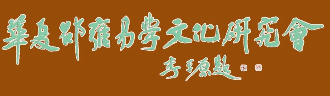 吉凶名字查询_名字吉凶_公司名字测吉凶