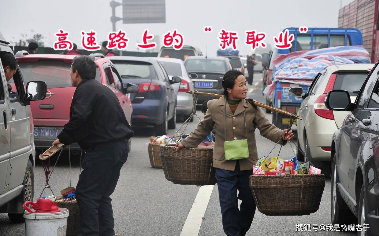 柿饼脸_柿饼脸_柿饼脸